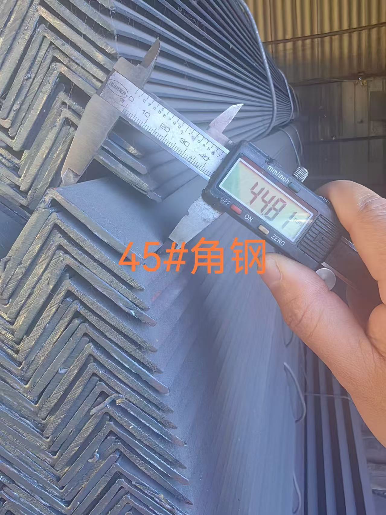 Tianjin Jumin Steel lanceert hoogwaardig, met kunststof gecoat hoekstaal voor wereldwijde export